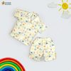 Boys Cot Set – Fon (Premium Quality Cotton)