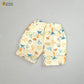 Boys Cot Set – Fon (Premium Quality Cotton)