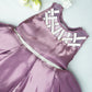 Super Comfortable Purple Frock for Every Occasion